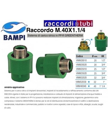 RACCORDO PP-R  GREENTHERM M...